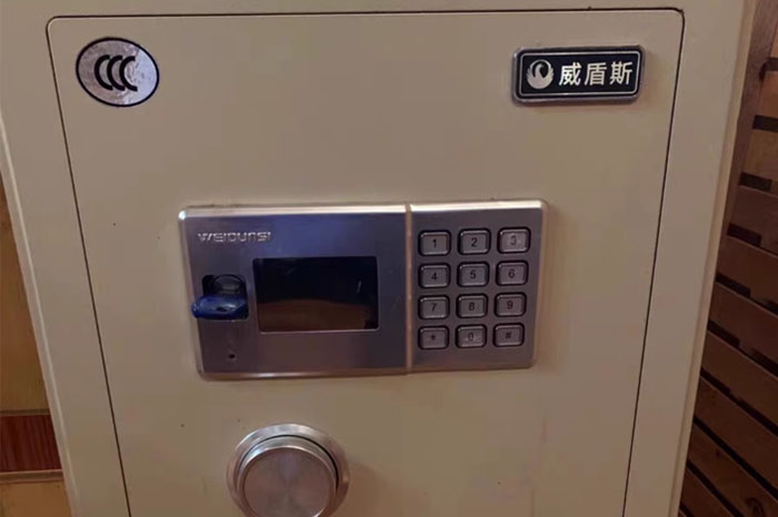 威盾斯保险柜维修售后服务